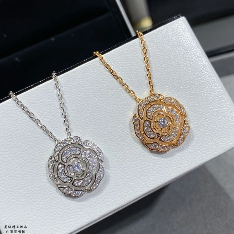 Fashionable Chanel Necklaces 226790
