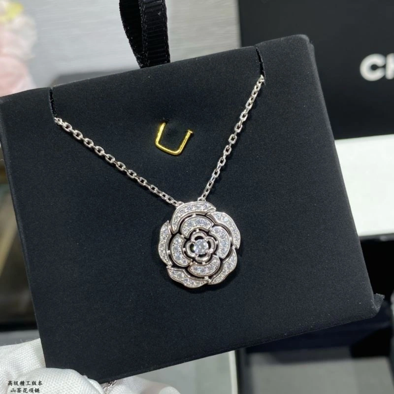 Fashionable Chanel Necklaces 226790