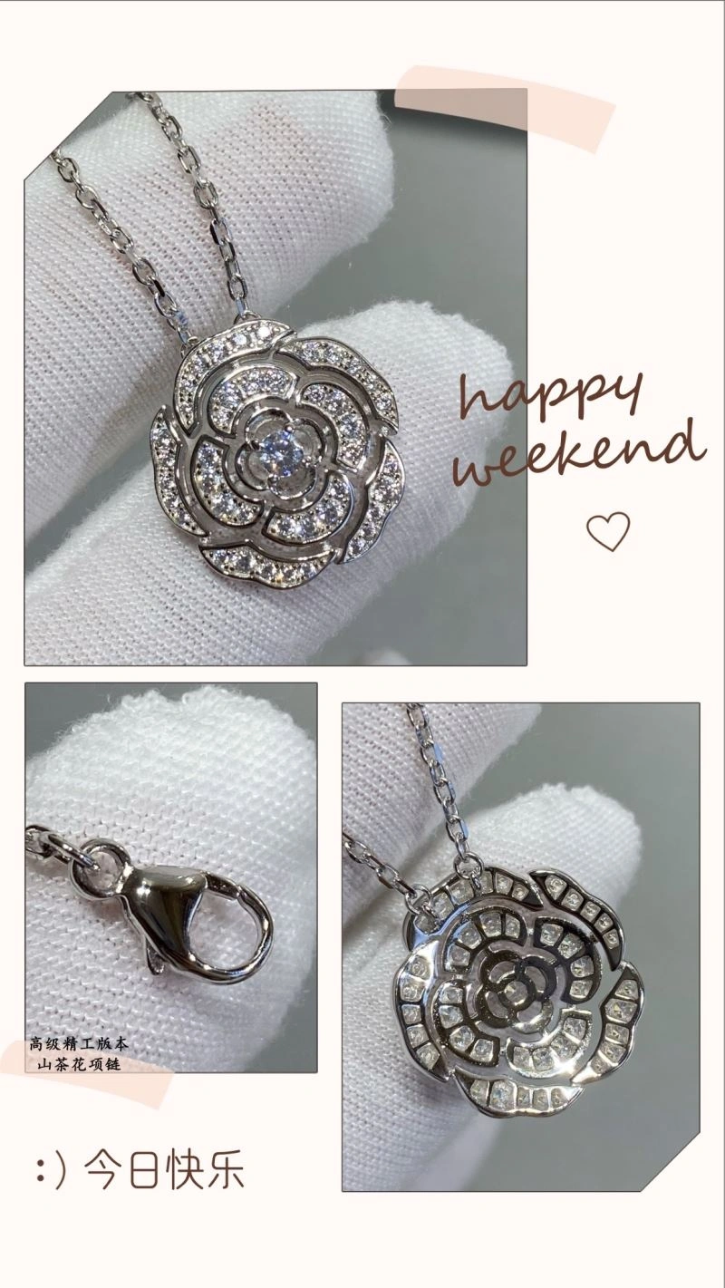 Fashionable Chanel Necklaces 226790