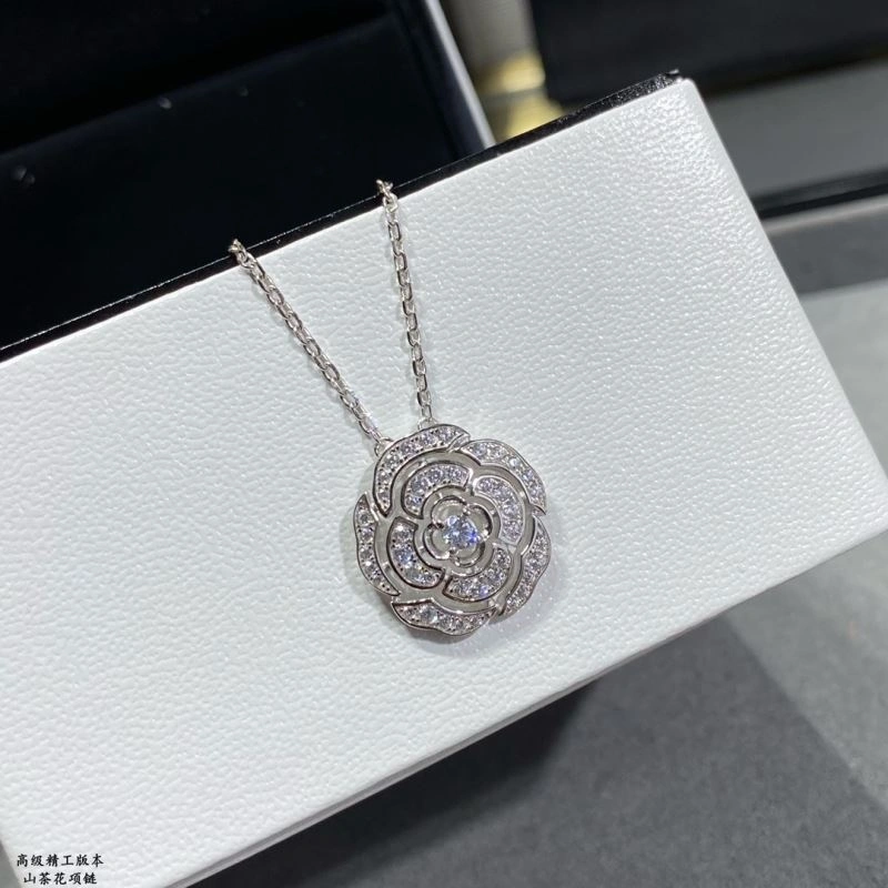 Fashionable Chanel Necklaces 226790
