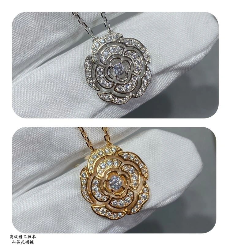 Fashionable Chanel Necklaces 226790