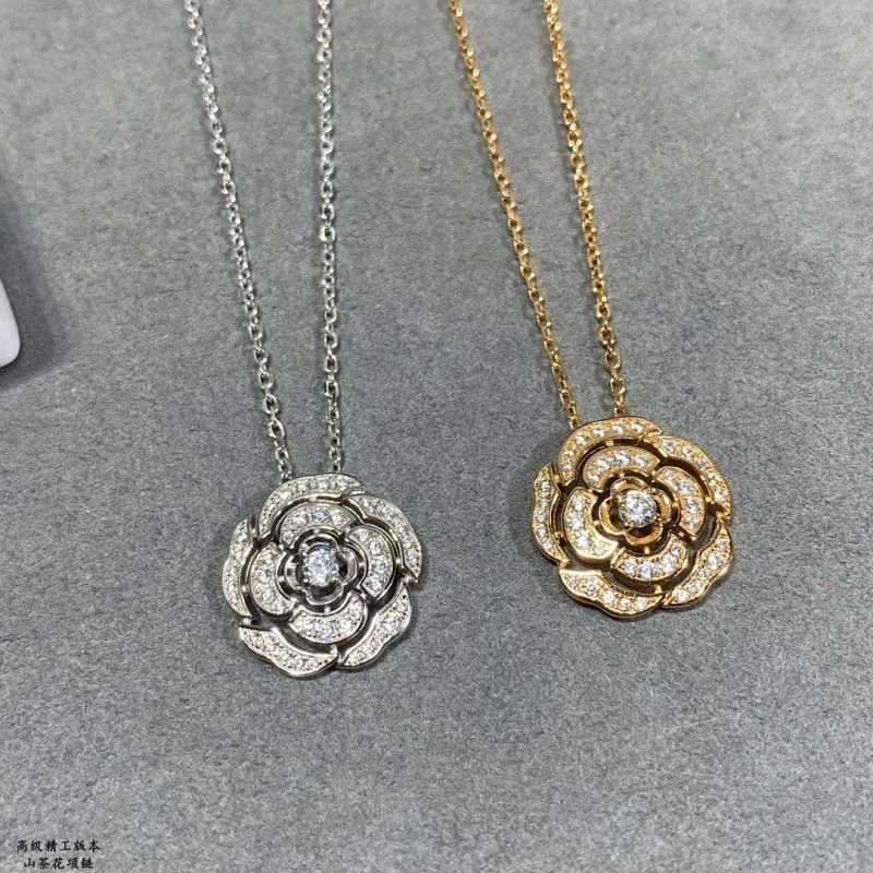 Fashionable Chanel Necklaces 226790