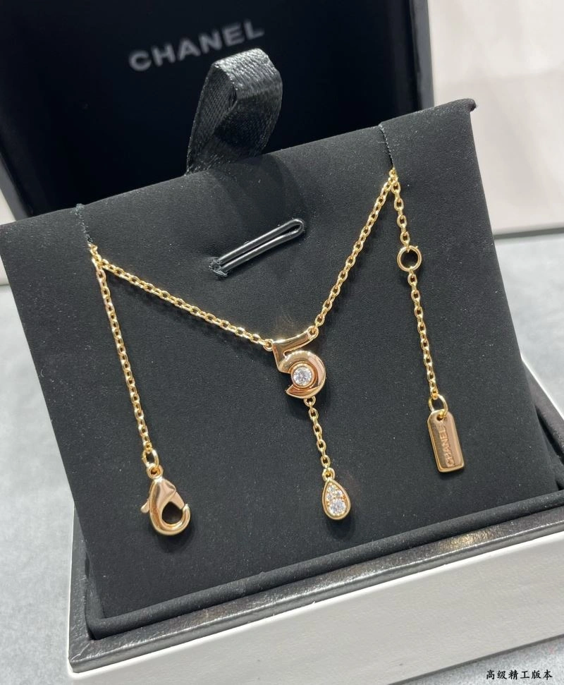 StreetReady Chanel Necklaces 226795