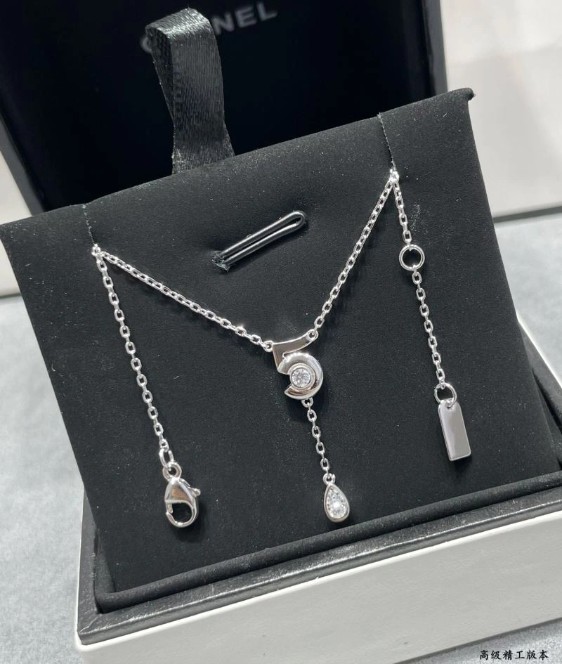 StreetReady Chanel Necklaces 226795
