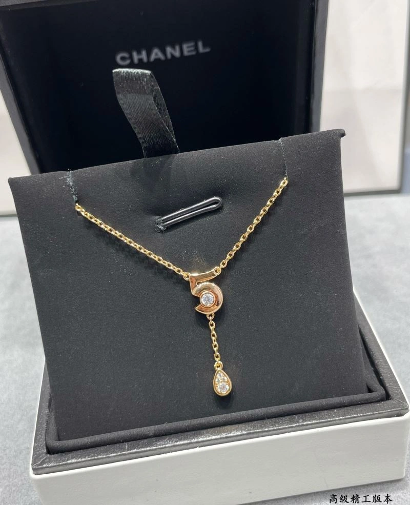 StreetReady Chanel Necklaces 226795