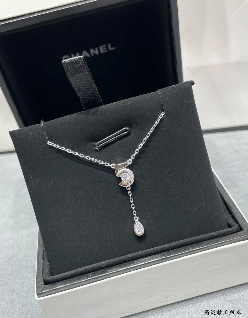 StreetReady Chanel Necklaces 226795