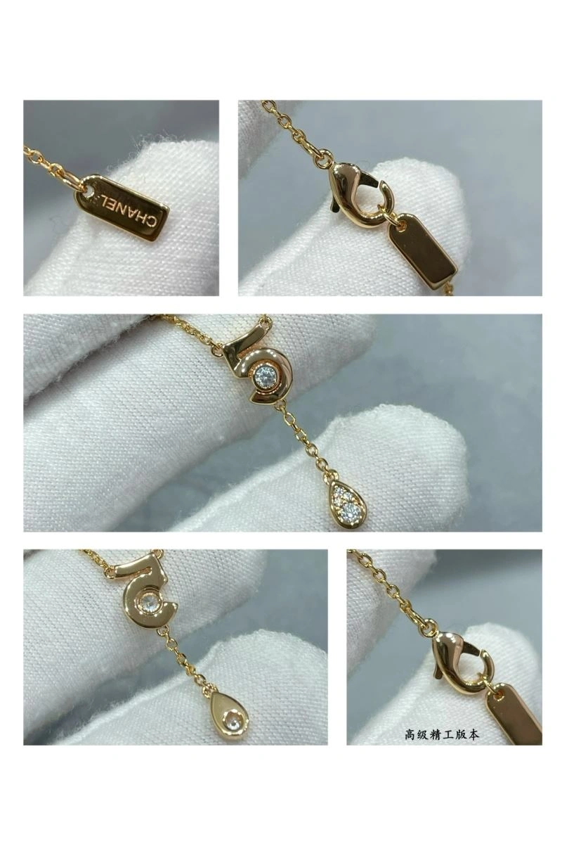 StreetReady Chanel Necklaces 226795