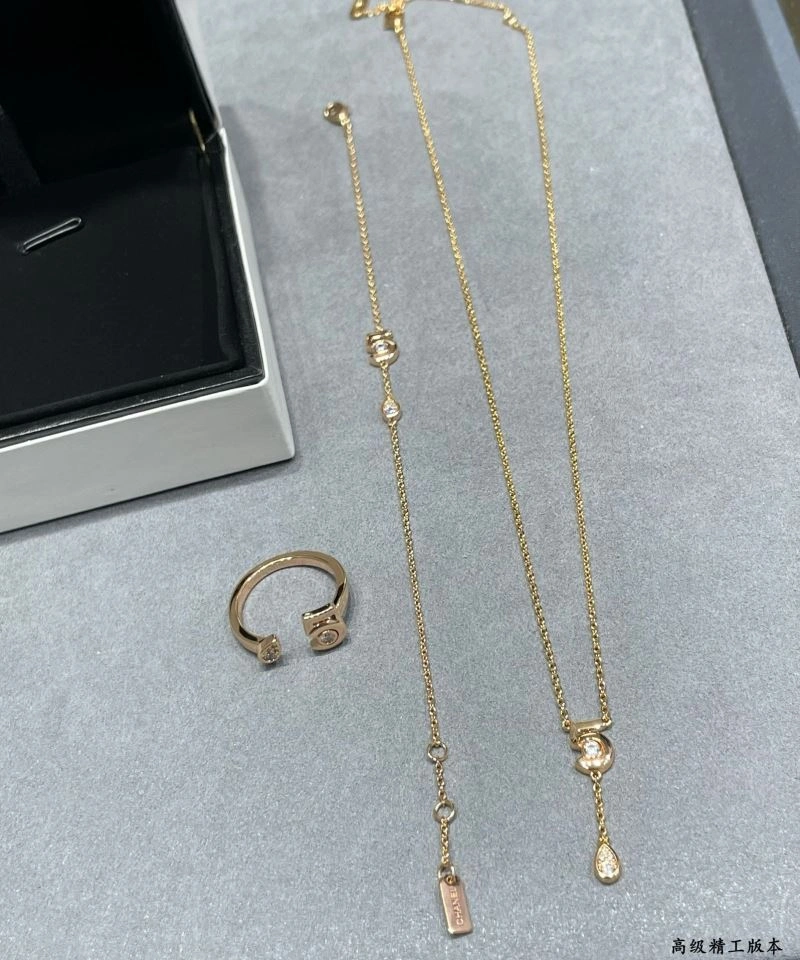 StreetReady Chanel Necklaces 226795