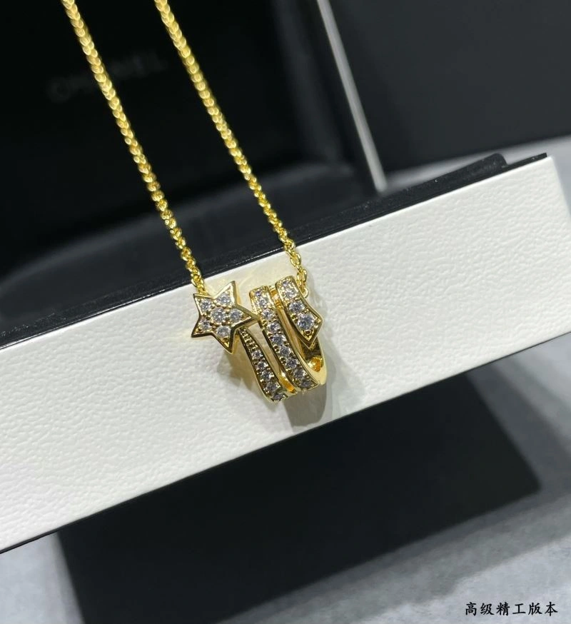 Chanel Necklaces SunProtective 226778