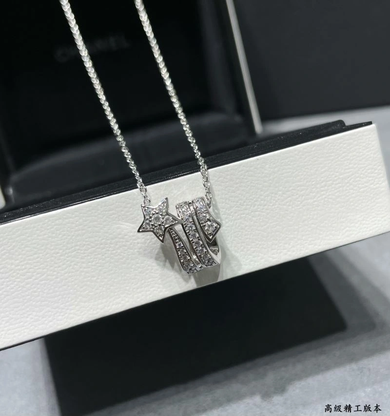 Chanel Necklaces SunProtective 226778