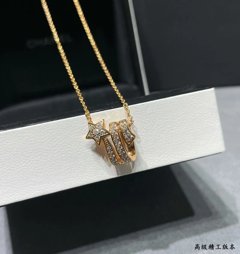 Chanel Necklaces SunProtective 226778