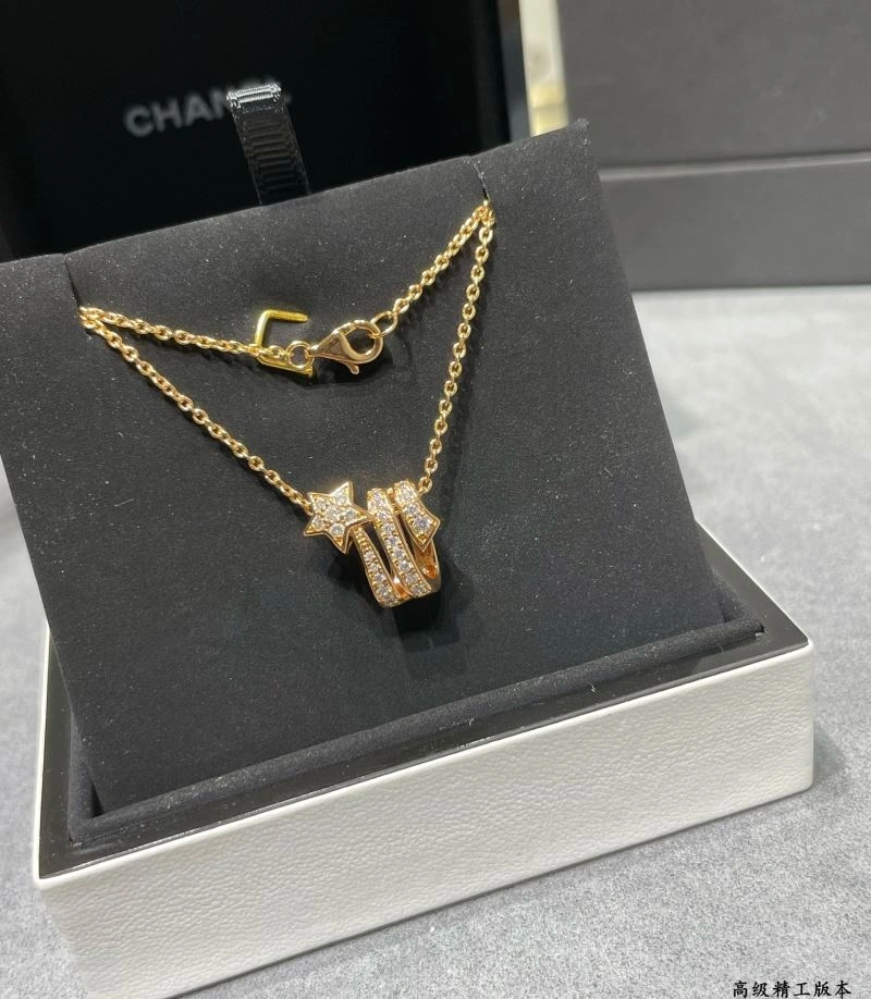 Chanel Necklaces SunProtective 226778