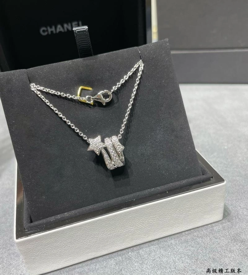 Chanel Necklaces SunProtective 226778