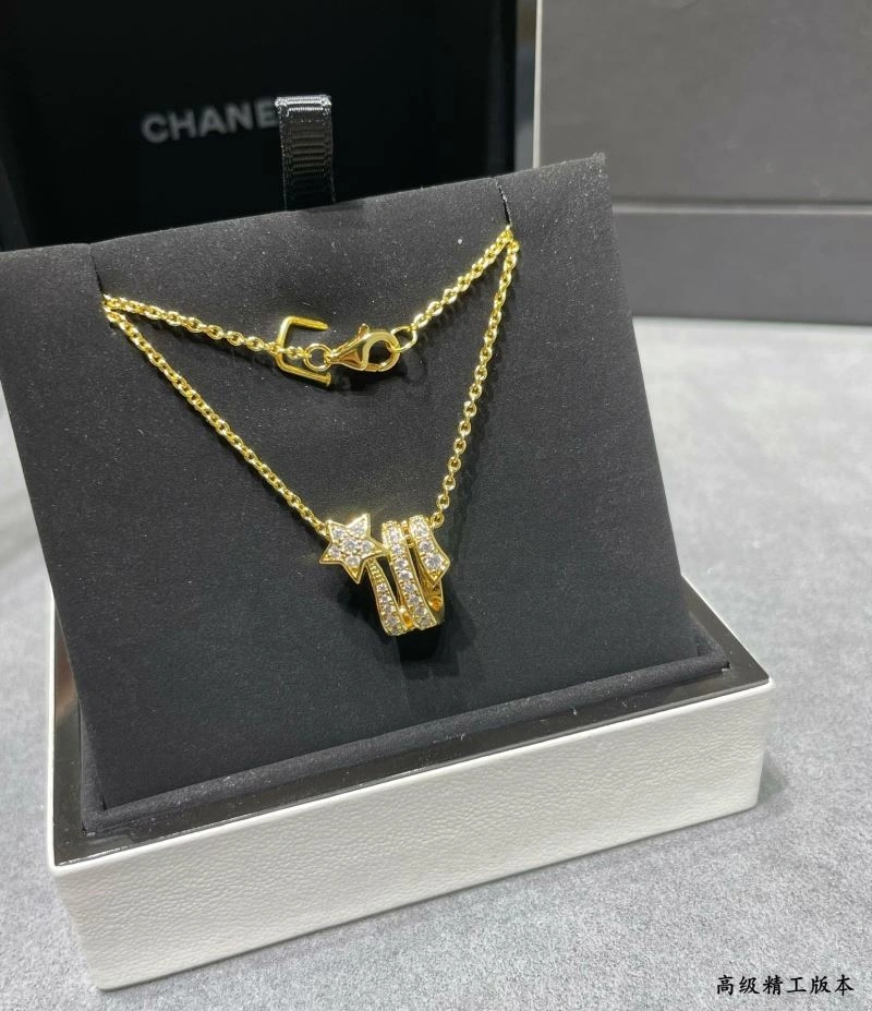 Chanel Necklaces SunProtective 226778