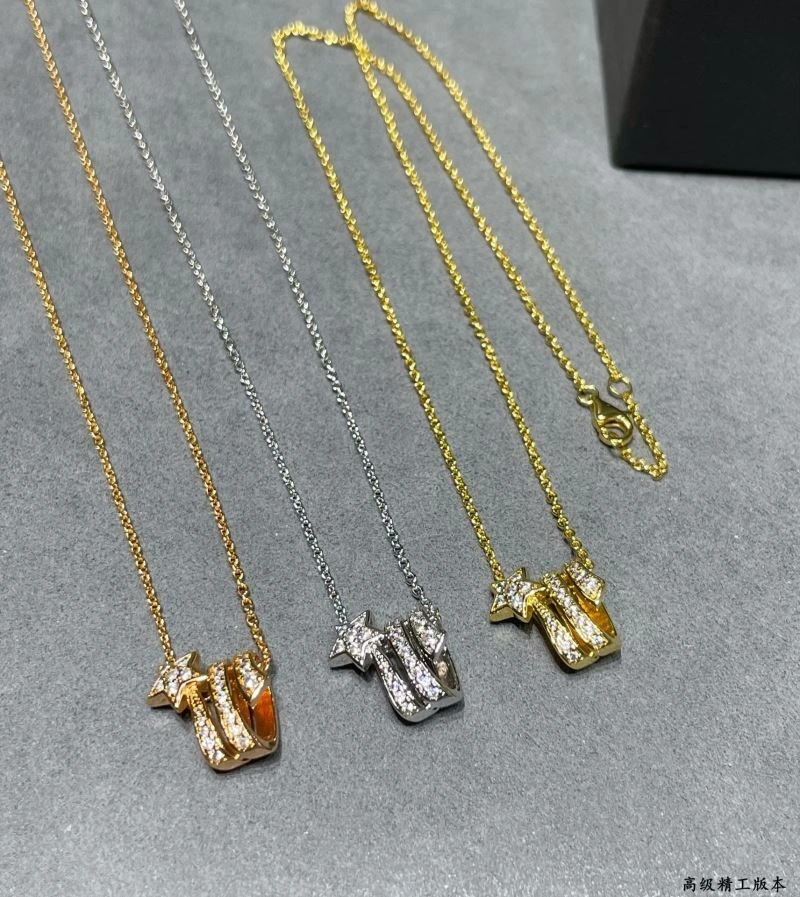 Chanel Necklaces SunProtective 226778