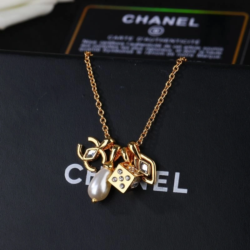 Chanel Necklaces BestValue 226776