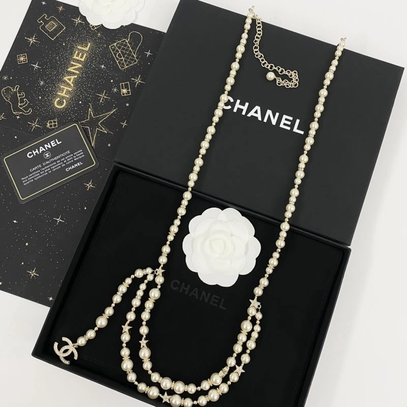 Chanel Necklaces Lightweight 226765