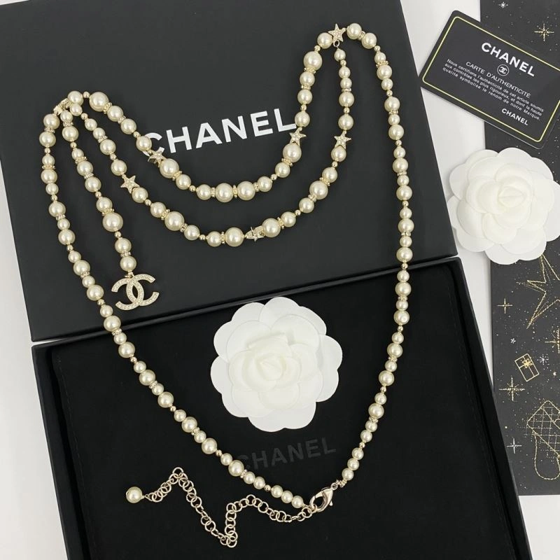 Chanel Necklaces Lightweight 226765