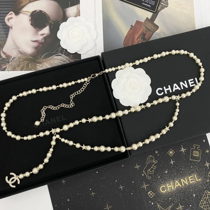 Chanel Necklaces Lightweight 226765