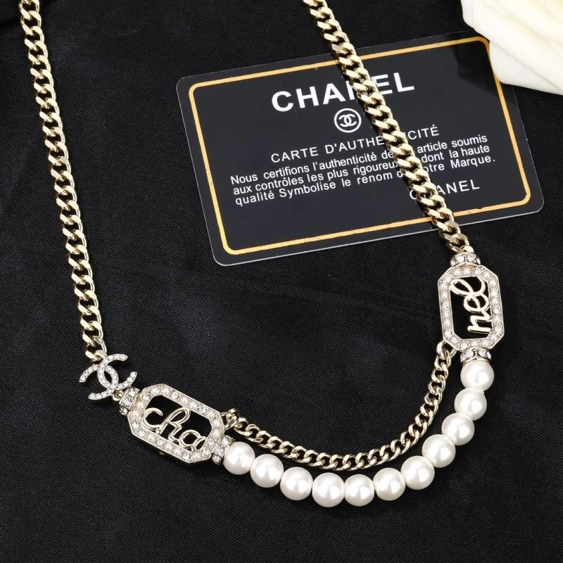 Chanel Necklaces Functional 226752