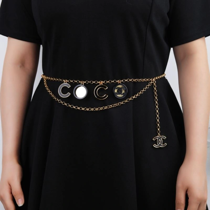 ZeroBulk Chanel Necklaces 226747