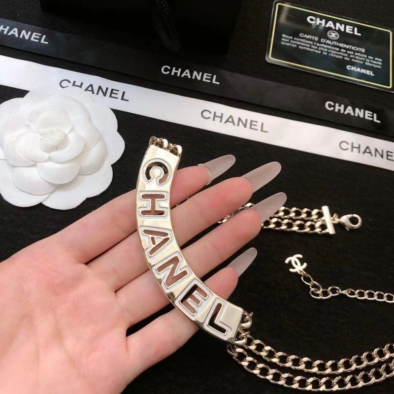 Chanel Necklaces ZipUp 226729