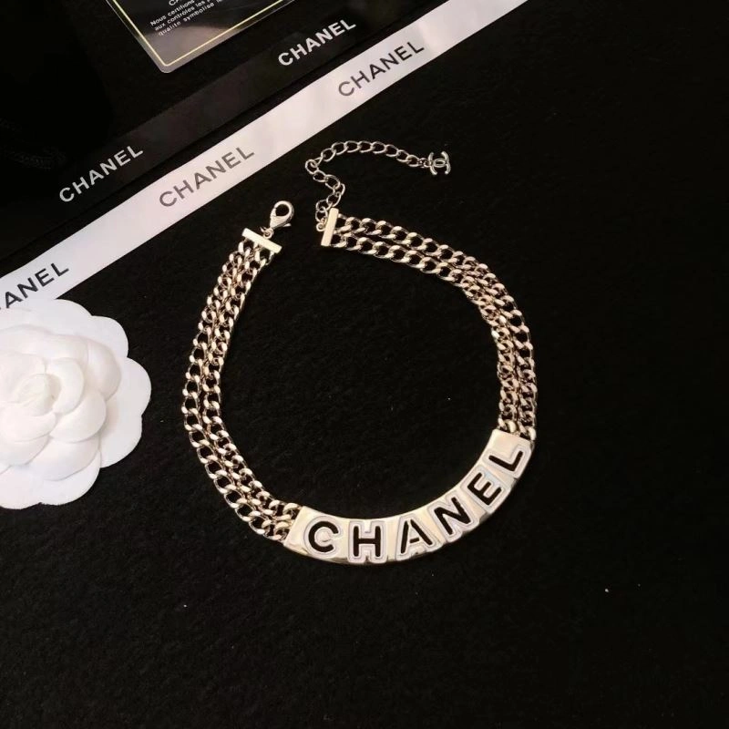Chanel Necklaces ZipUp 226729