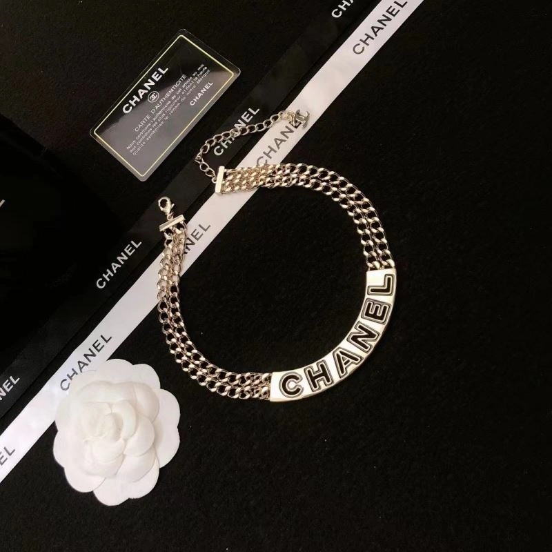 Chanel Necklaces ZipUp 226729