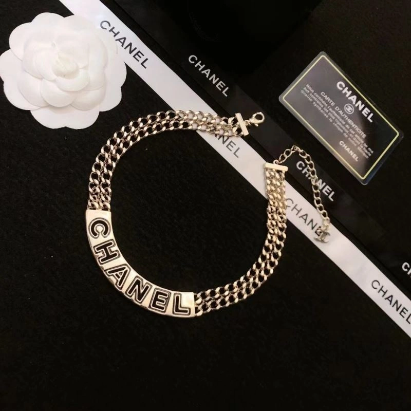 Chanel Necklaces ZipUp 226729