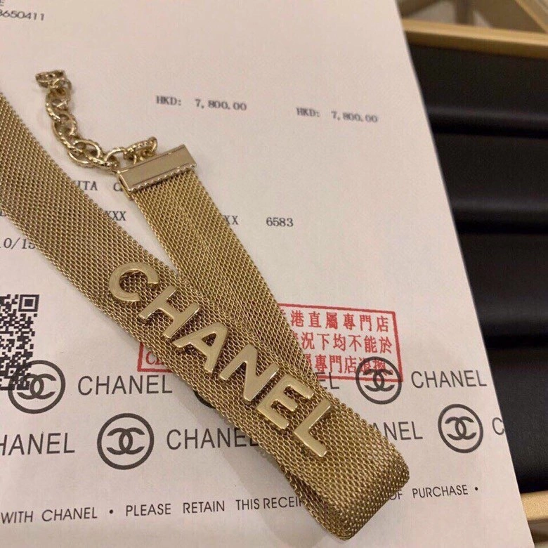 Snug Chanel Necklaces 226710