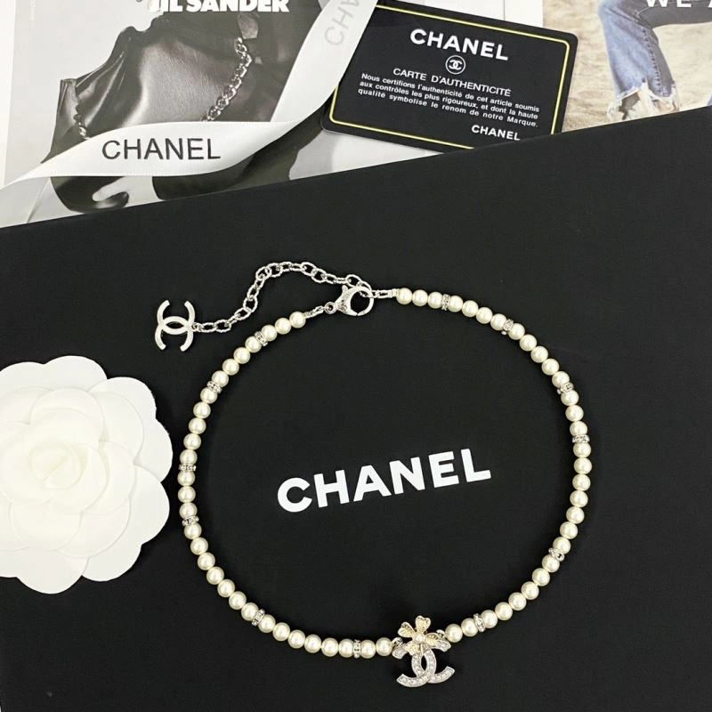 Chanel Necklaces BestValue 226721