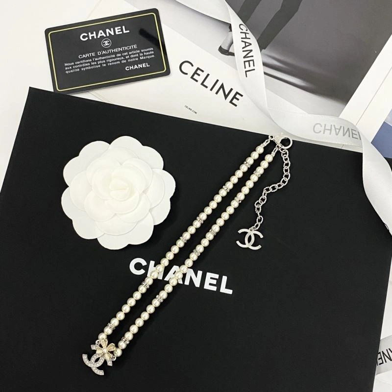 Chanel Necklaces BestValue 226721