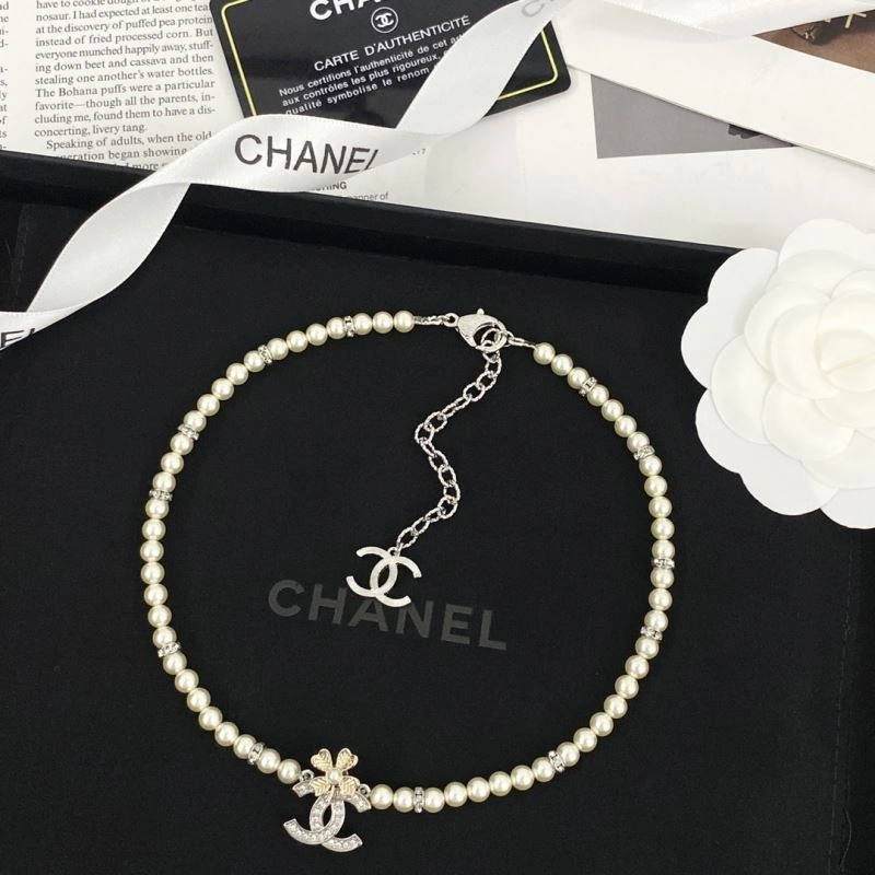 Chanel Necklaces BestValue 226721