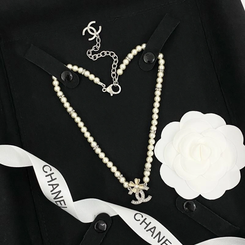 Chanel Necklaces BestValue 226721
