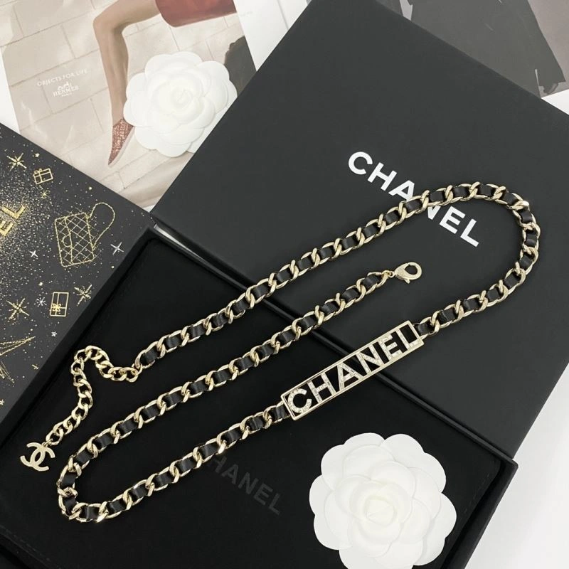 ZipUp Chanel Necklaces 226709