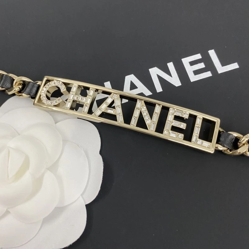 ZipUp Chanel Necklaces 226709