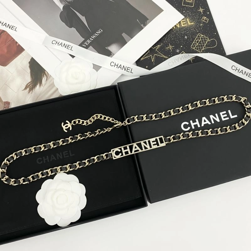 ZipUp Chanel Necklaces 226709