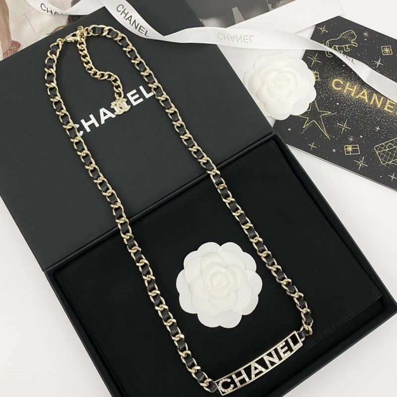 ZipUp Chanel Necklaces 226709