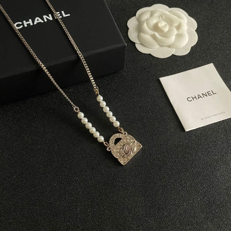 Chanel Necklaces MultiPurpose 226688