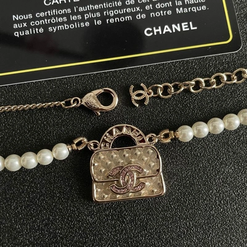 Chanel Necklaces MultiPurpose 226688