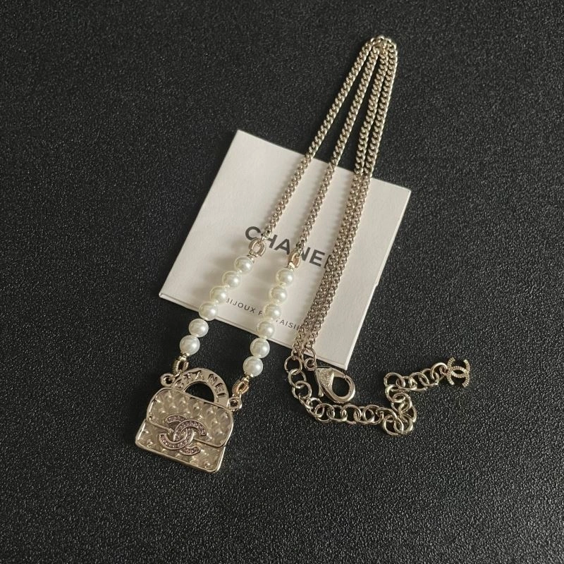 Chanel Necklaces MultiPurpose 226688