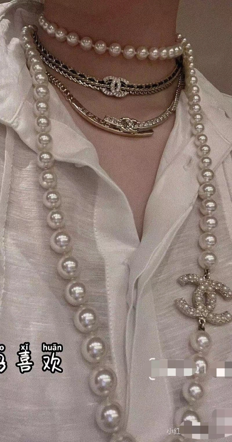 Chanel Necklaces ZeroBulk 226654
