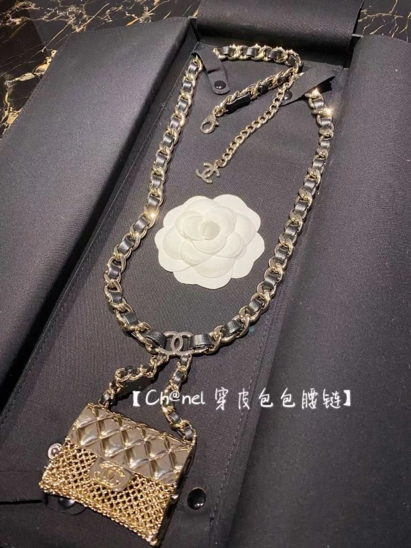 Chanel Necklaces Chic 226750