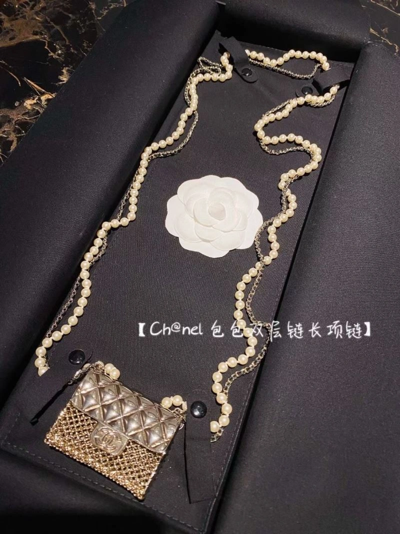 Chanel Necklaces Functional 226631