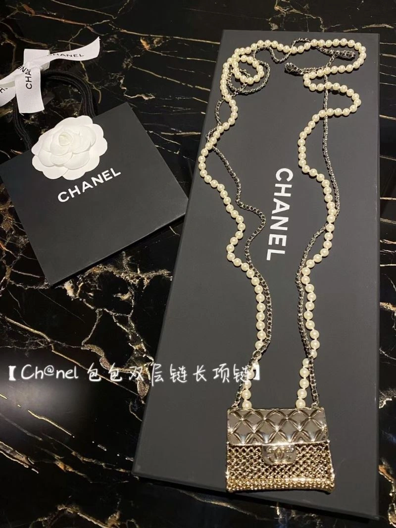 Chanel Necklaces Functional 226631