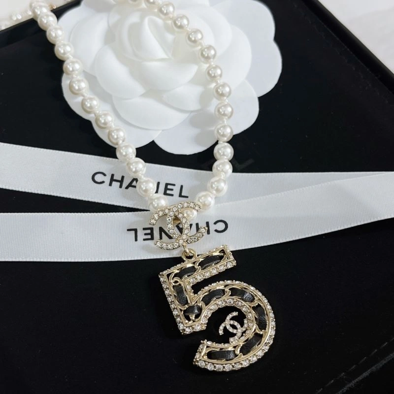 Chanel Necklaces TimelessDesign 226611
