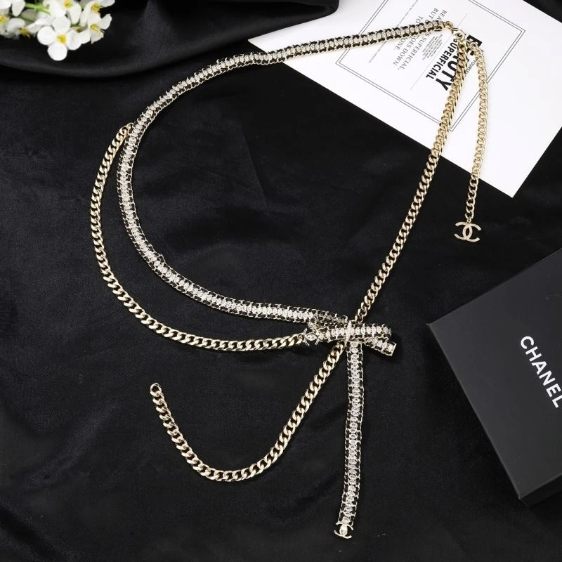 BestValue Chanel Necklaces 226618