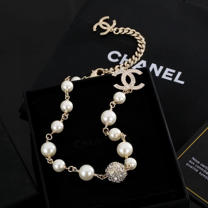 Chanel Necklaces FashionForward 226585
