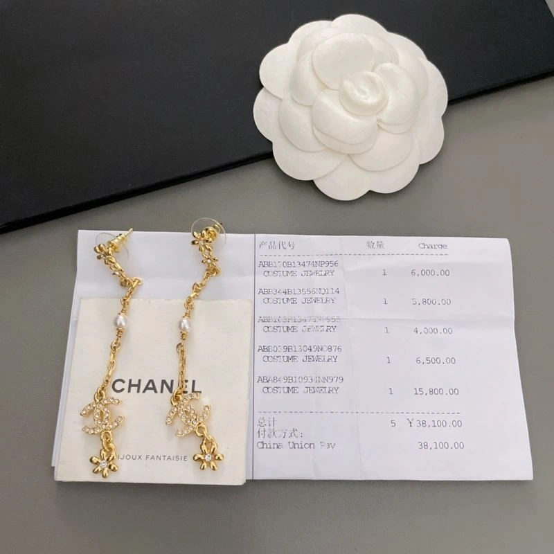 GoodFit Chanel Necklaces 226568