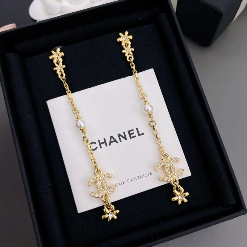 GoodFit Chanel Necklaces 226568